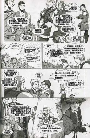 第04卷03