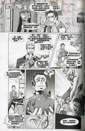 第04卷03