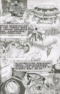 第04卷04