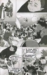 第04卷04