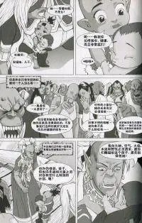 第04卷04
