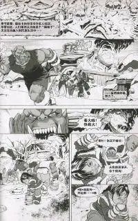 第04卷04