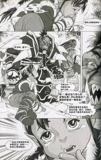 第04卷04