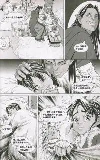 第04卷04