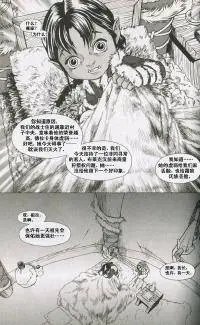 第04卷04