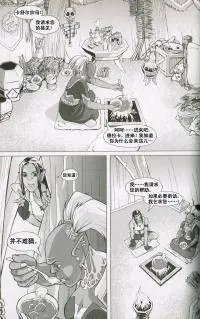 第04卷04