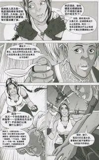 第04卷04