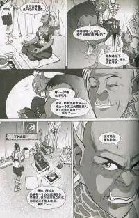 第04卷04