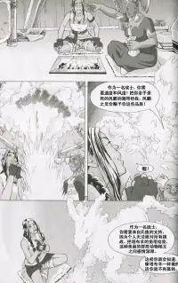 第04卷04