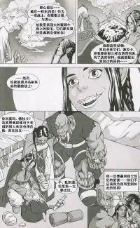 第04卷04