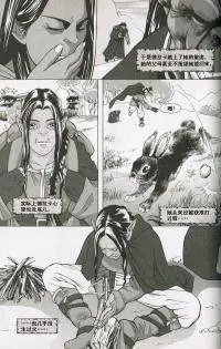 第04卷04