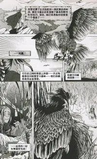 第04卷04