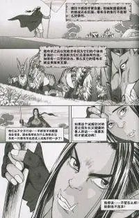 第04卷05