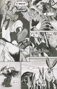 第04卷05