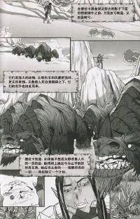 第04卷05