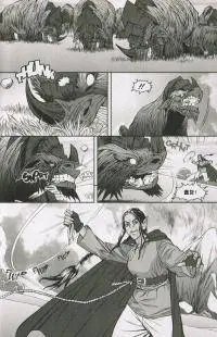 第04卷05