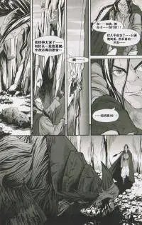 第04卷05