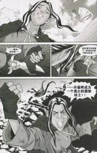 第04卷05