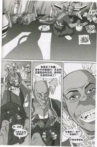 第04卷05