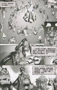 第04卷05