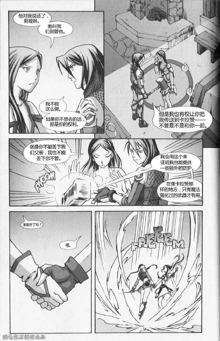 第05卷01