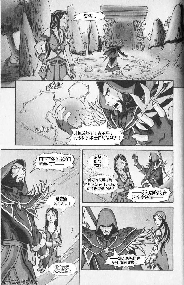 第05卷01
