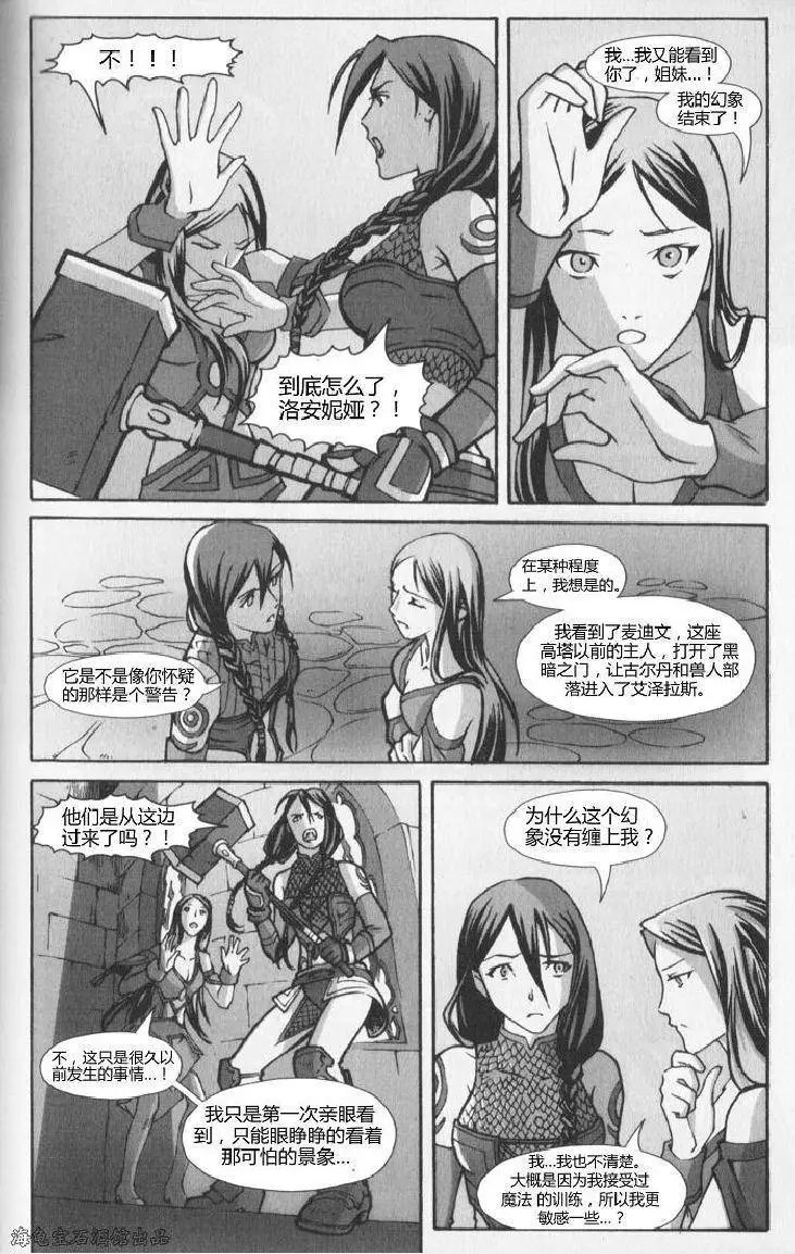 第05卷01