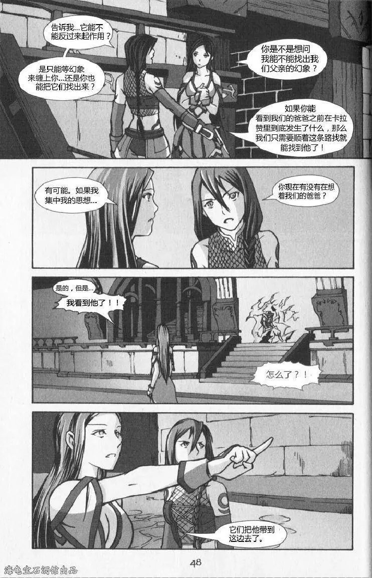 第05卷01