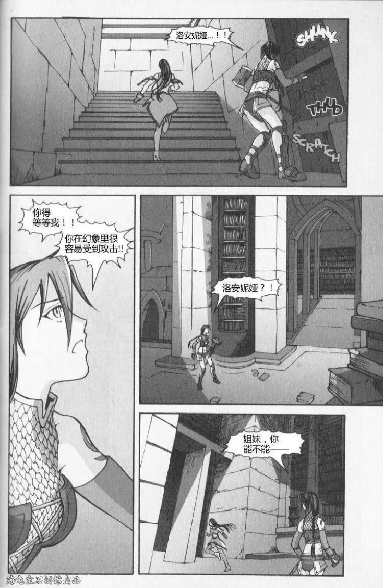 第05卷01