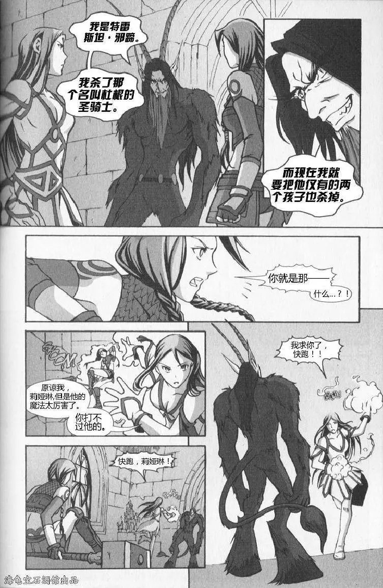 第05卷01