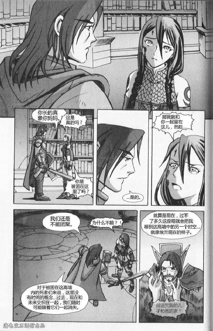 第05卷01
