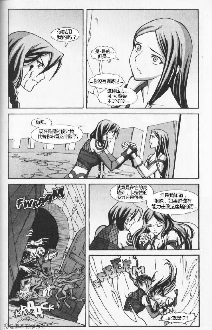第05卷01