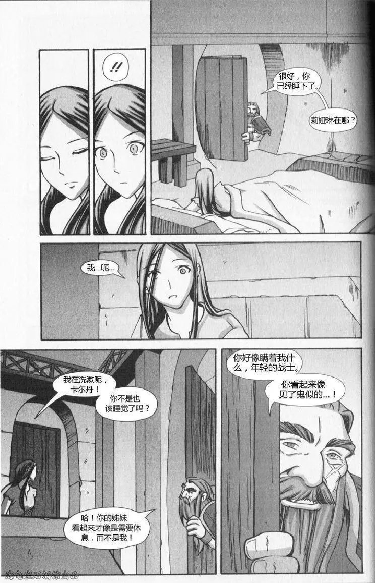 第05卷01
