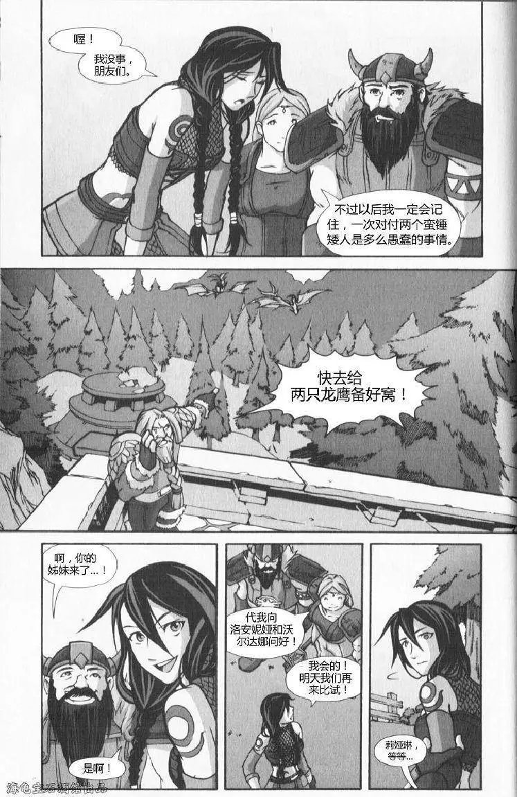 第05卷01