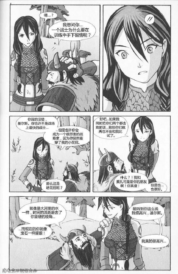 第05卷01