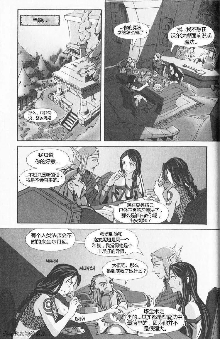 第05卷01