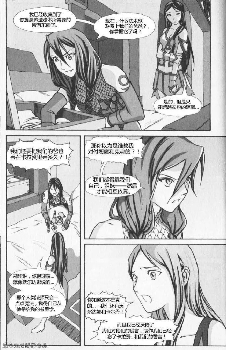 第05卷01