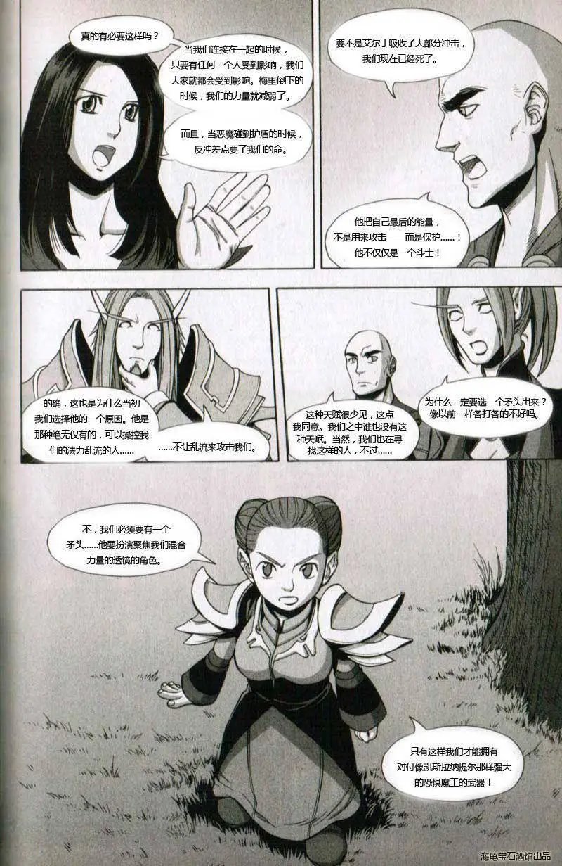 第05卷02