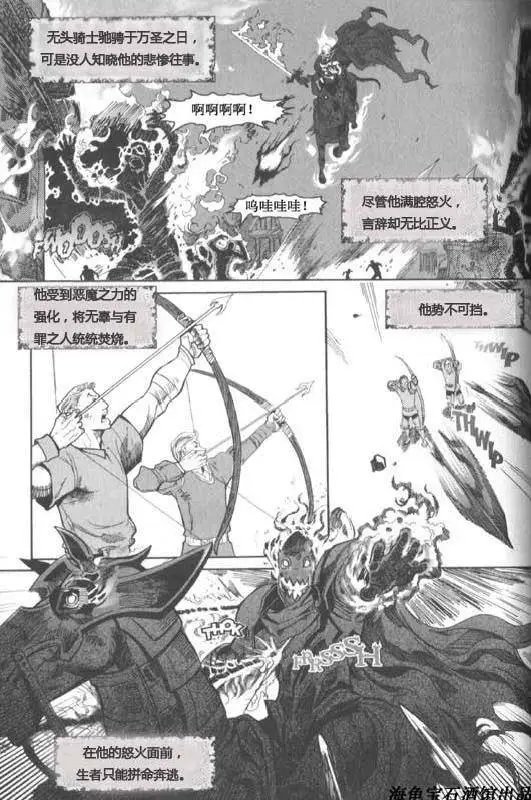 第05卷03