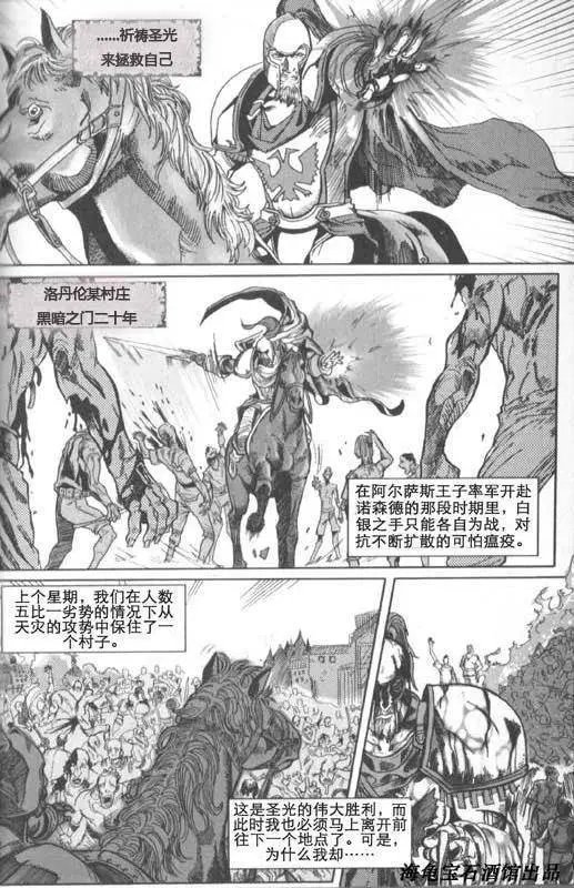 第05卷03