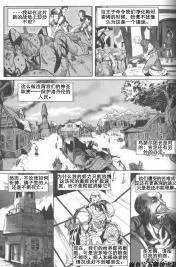 第05卷03