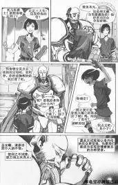 第05卷03