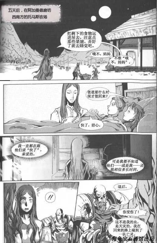第05卷03
