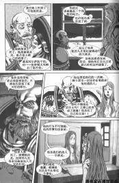 第05卷03