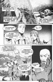 第05卷03