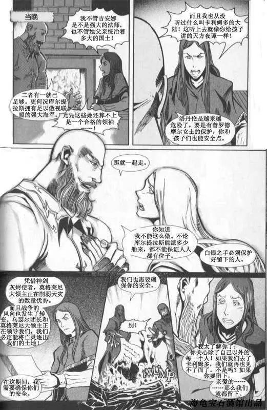 第05卷03