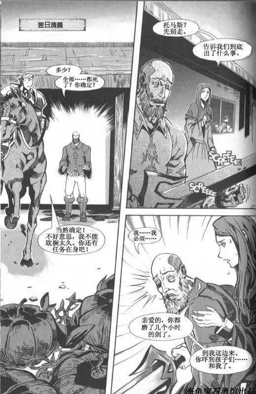 第05卷03