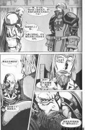第05卷03