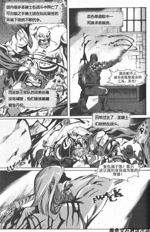 第05卷03