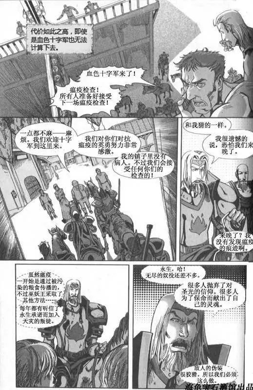 第05卷03